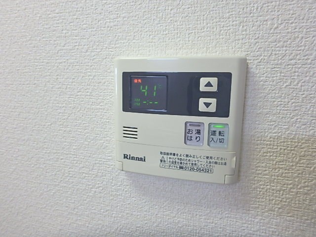 SunRise六番館（サンライズロクバンカン） その他27