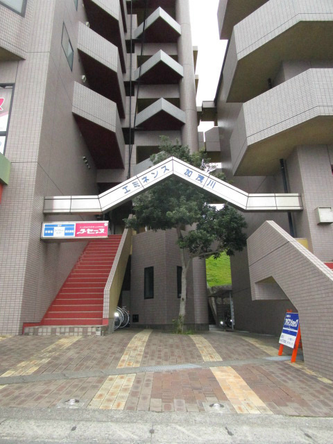 エミネンス加茂川 その他外観1