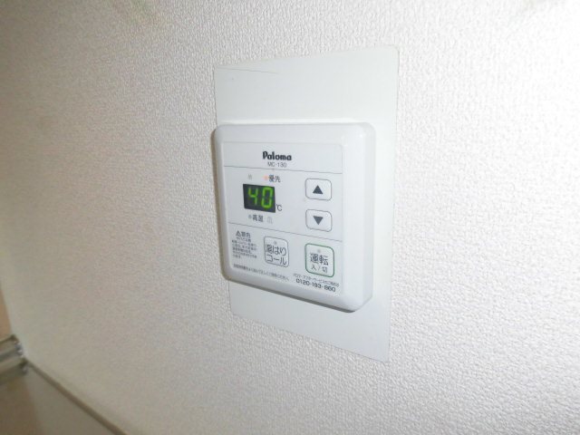 エミネンス加茂川 その他14