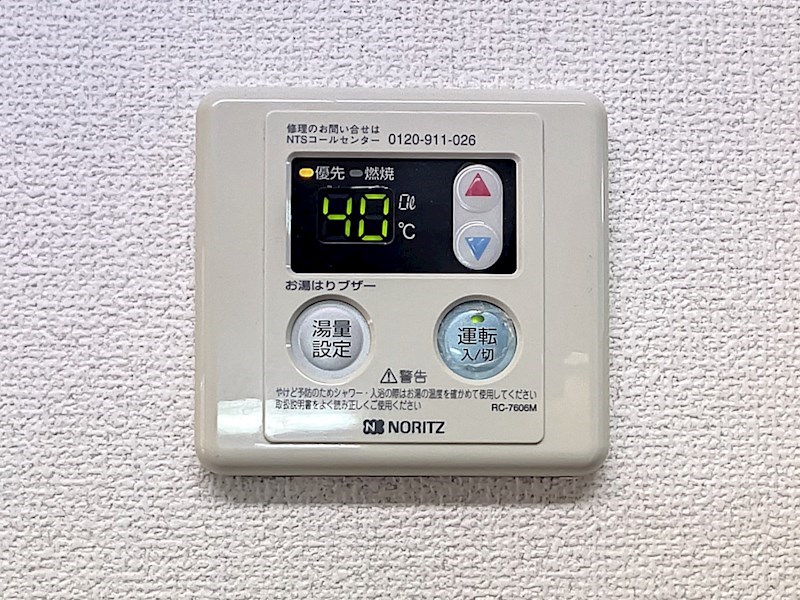 ティアラ植松 その他8