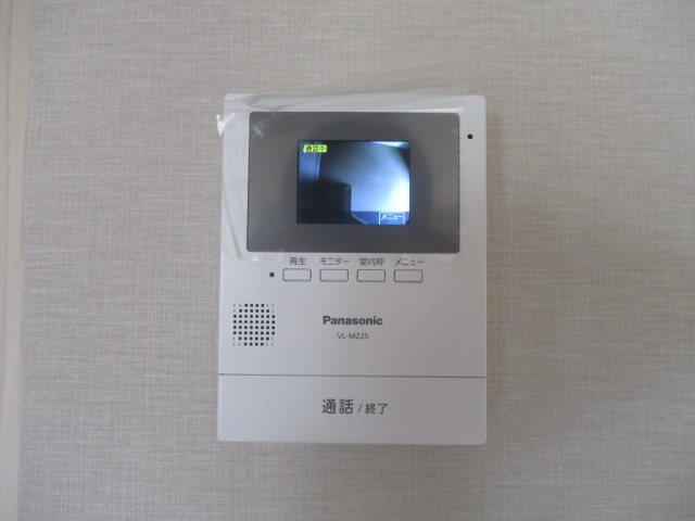 スカイシャトウ城山Ⅰ その他2