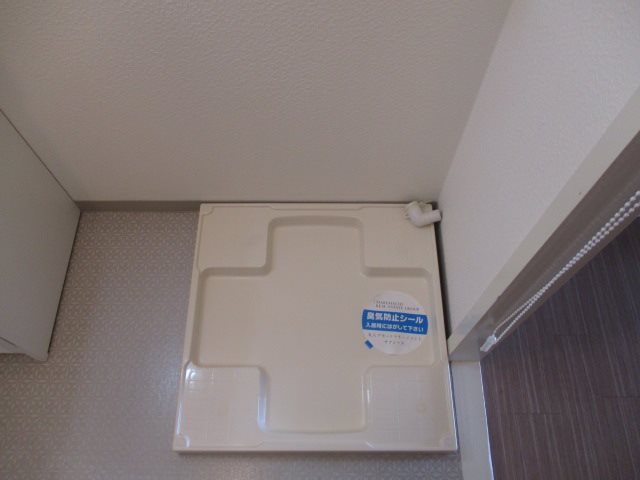 スカイシャトウ城山Ⅰ その他3