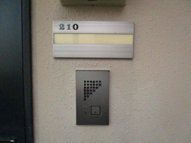 ティアラ西伊場 その他14