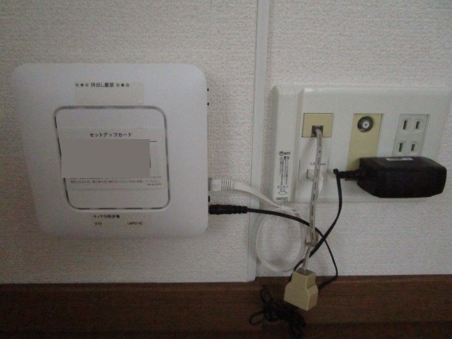 ティアラ西伊場 その他24