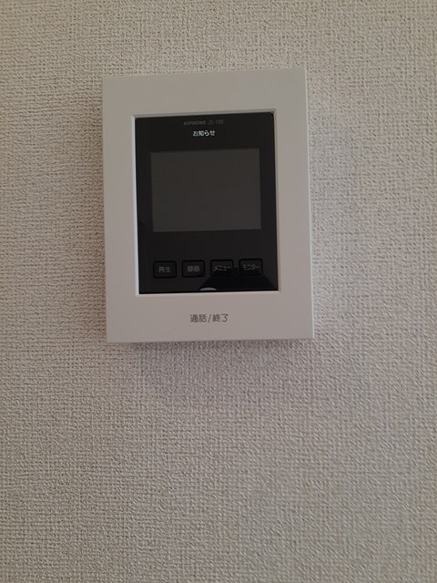 マンション・マーレ その他7