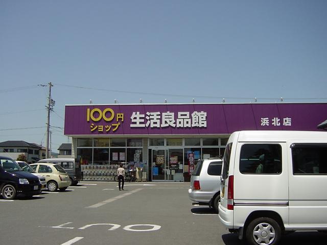 エーリオ　Ａ その他外観6