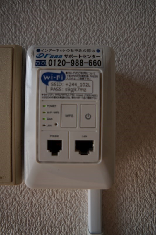 マンション歩 その他3