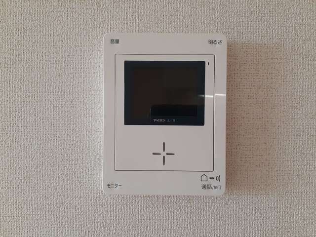 シャイニー その他5