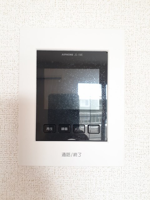 サンリットⅠ その他6