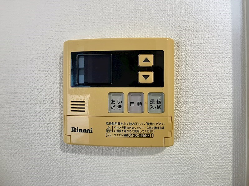 佐鳴湖パークタウンサウス（南館） その他14