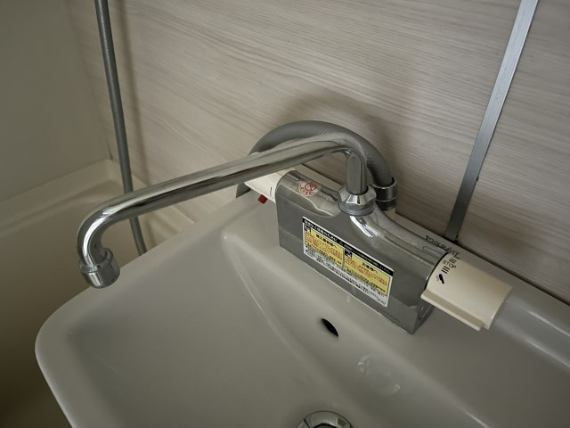 モンレーヴ三方原 その他7
