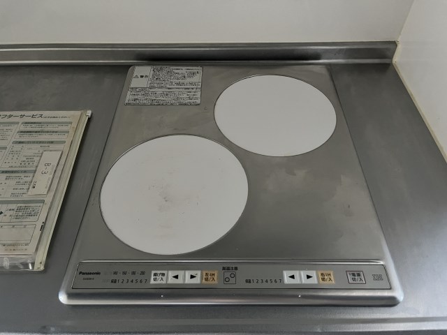 モンレーヴ三方原 その他8