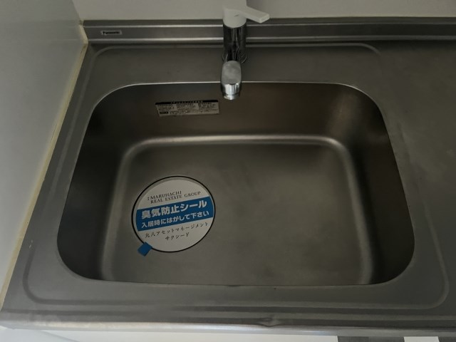 モンレーヴ三方原 その他20