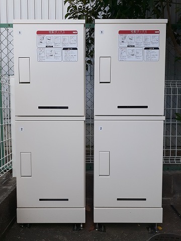 ガーデンハウス西塚 その他4