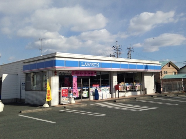 フレッシュヒルズ紅梅谷Ⅱ その他外観1