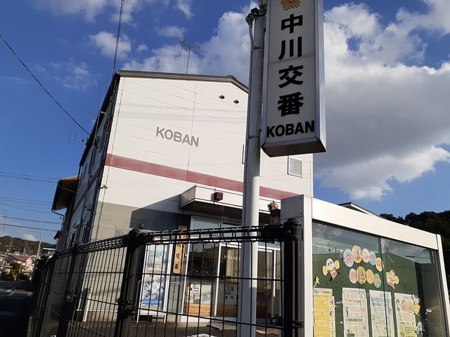 メゾン　一刻　Ⅱ その他外観1