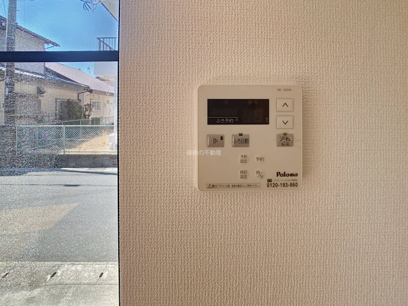 ラミュッセ柿澤Ⅱ その他設備