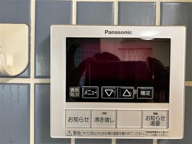 上島7丁目貸家 その他4