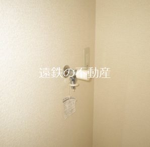 grave(グラーヴェ)幸 その他3