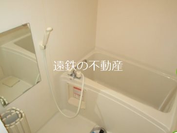 grave(グラーヴェ)幸 風呂画像