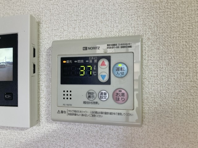 ブルーヘブン その他9