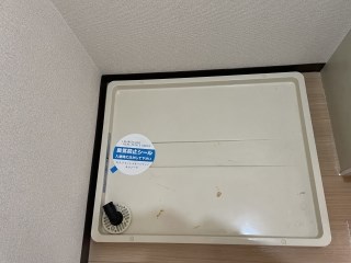 プロキオン その他9