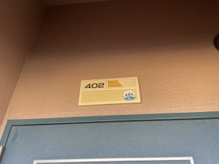 プロキオン その他14