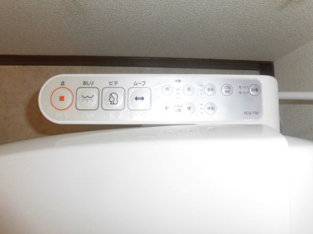ルミエール その他2