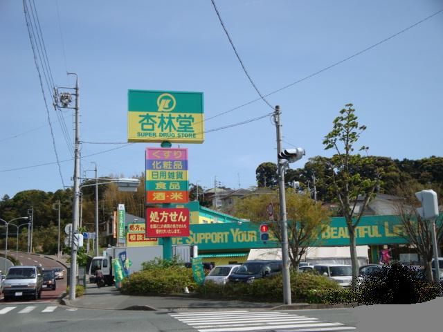 セントヴィラージュ その他外観3