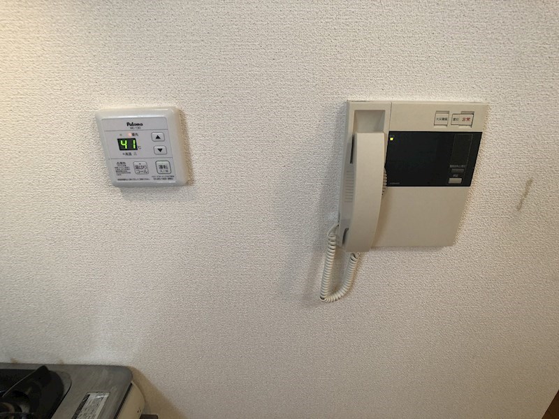 アベニュー山下 その他1