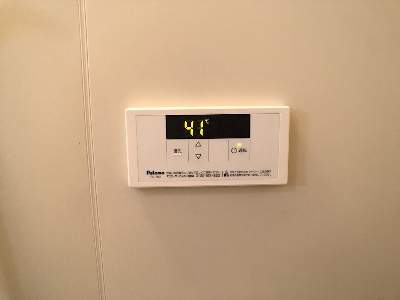 アベニュー山下 その他12