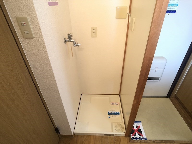 アベニュー山下 その他13