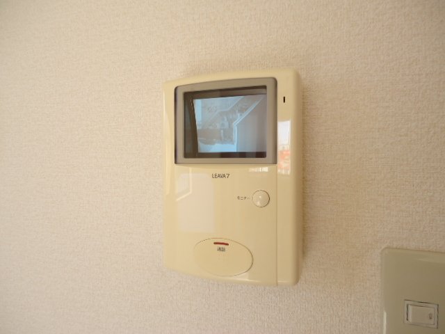 ムーンレインボー その他4