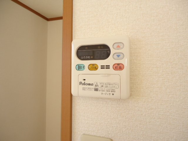 ムーンレインボー その他15