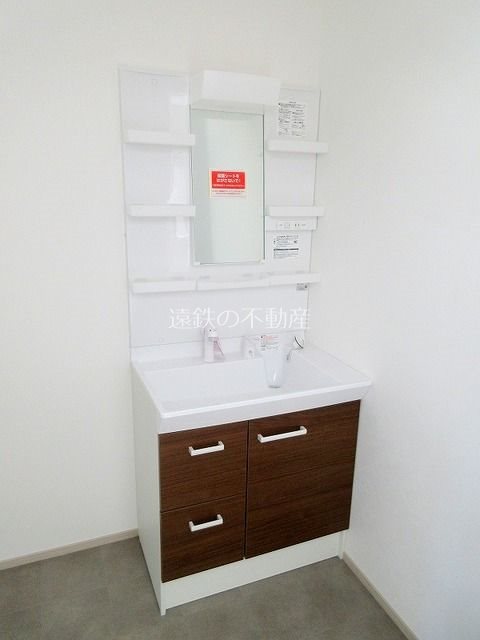 フルハウス その他2