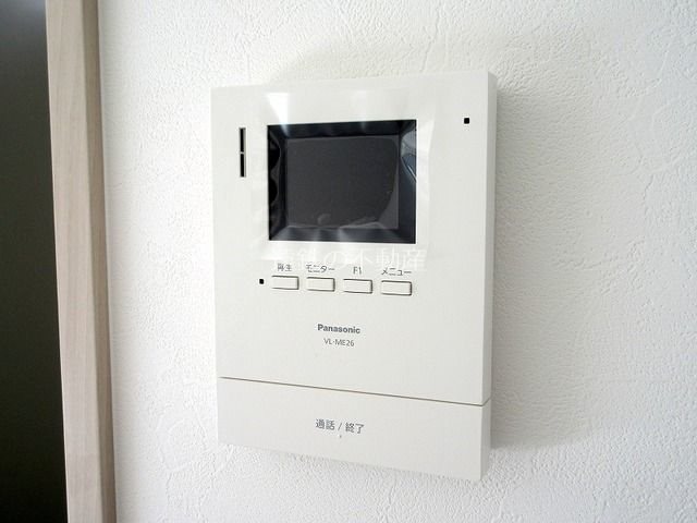 フルハウス その他4