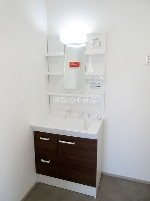 フルハウス その他2