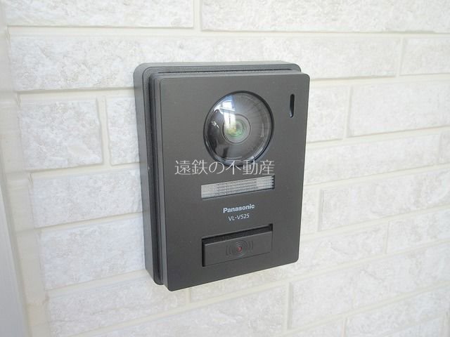 フルハウス その他8