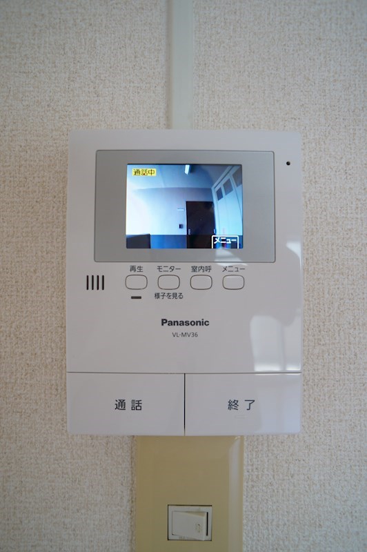 メディオ初生弐番館 その他1