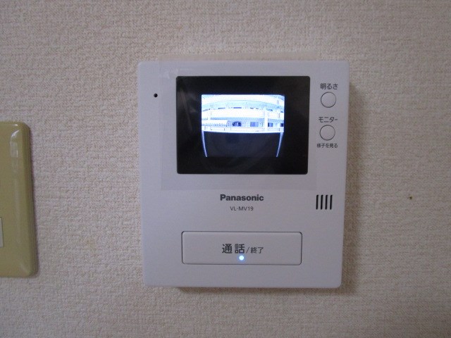 Ｈｅｉｍ　シュワン（ハイムシュワン） その他4