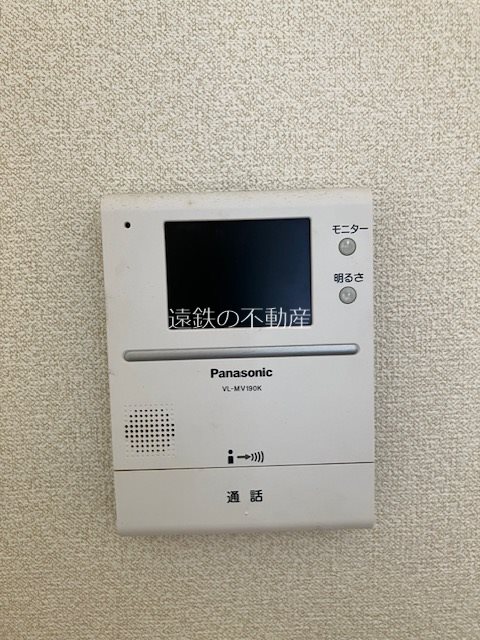 テニメントハウスフルール その他3