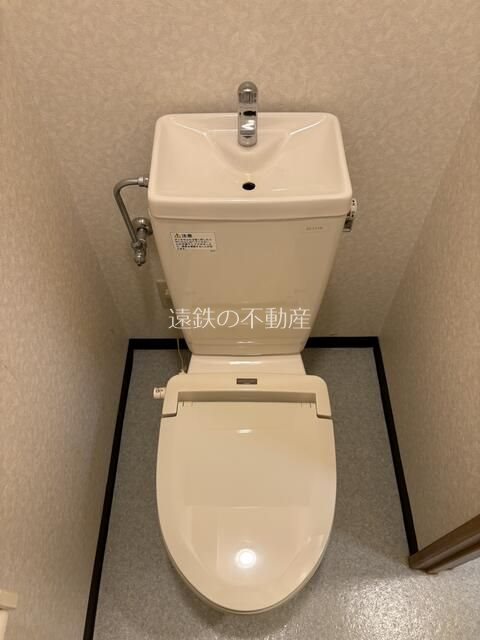 マンションあすか その他1