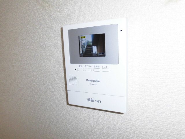 JOY TOWN城山A その他5