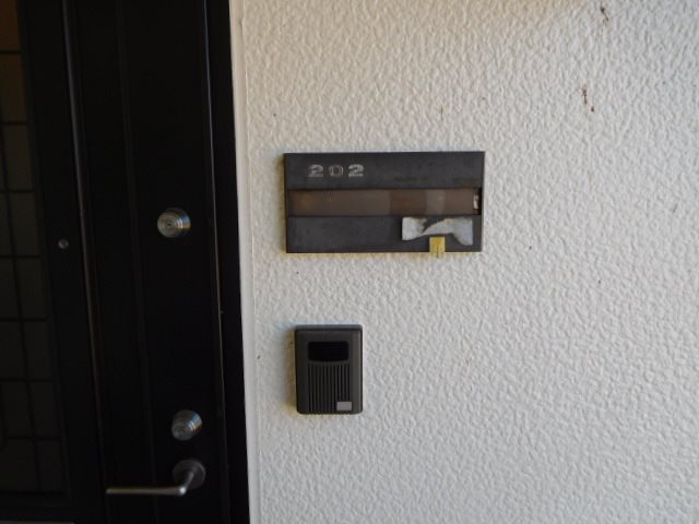 ファミールB その他37