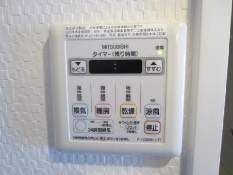 LaurelCourt常盤 その他5