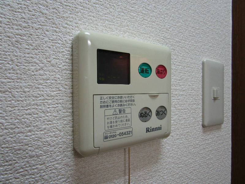 クロスロード広沢 その他6