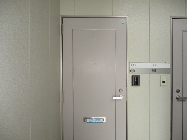 シャンボール大蒲Ｃ その他15