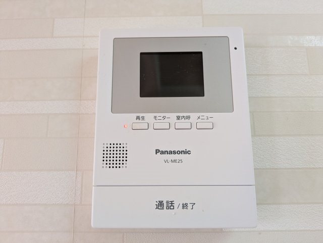 シャトー豊田 その他4