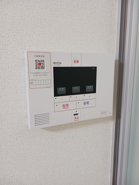 デメテルＢ その他4