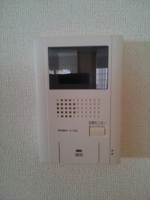 アイビー その他3